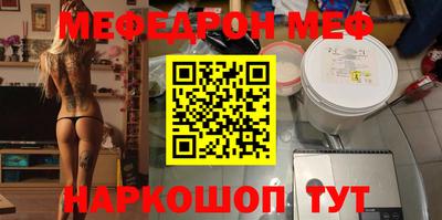 2c-b Лесосибирск