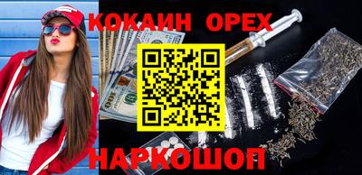 2c-b Лесосибирск