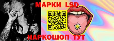 соль ск Ликино-Дулёво