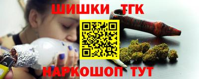 2c-b Лесосибирск
