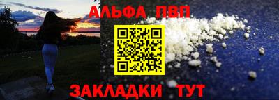 2c-b Лесосибирск