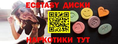 2c-b Лесосибирск