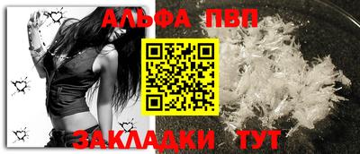 соль ск Ликино-Дулёво