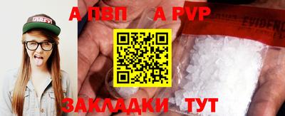 соль ск Ликино-Дулёво