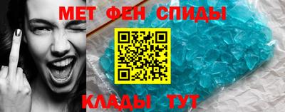 2c-b Лесосибирск