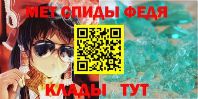 2c-b Лесосибирск