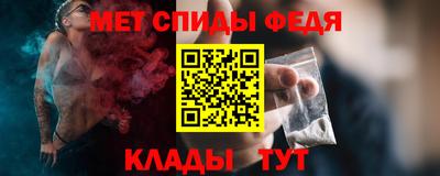 2c-b Лесосибирск