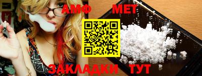 соль ск Ликино-Дулёво