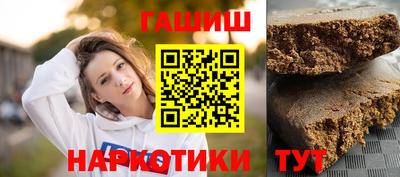 соль ск Ликино-Дулёво