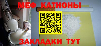 2c-b Лесосибирск