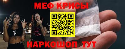 2c-b Лесосибирск
