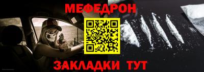 2c-b Лесосибирск